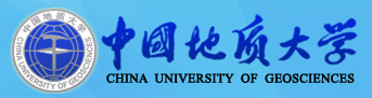 中國(guó)地(dì)質大學(xué)
